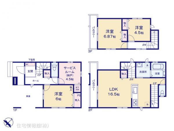 新築戸建 東京都江戸川区南篠崎町１丁目14 都営新宿線瑞江駅 6,490万円