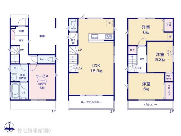 新築戸建 埼玉県川口市大字伊刈345-3 JR京浜東北線蕨駅 3,480万円