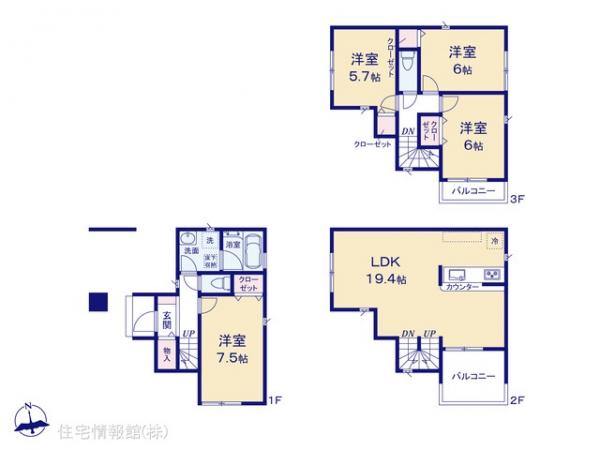 新築戸建 東京都北区神谷３丁目41-35 南北線王子神谷駅 8,880万円