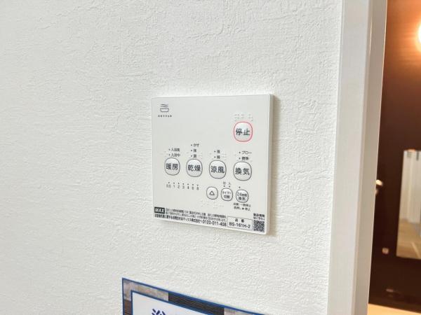 越谷市大沢15期 冷暖房・空調設備(専用部)