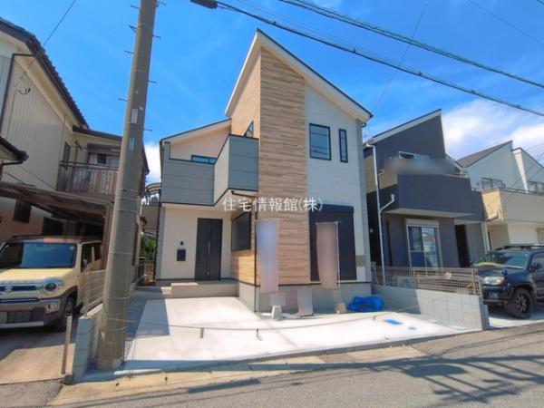 越谷市大沢15期 