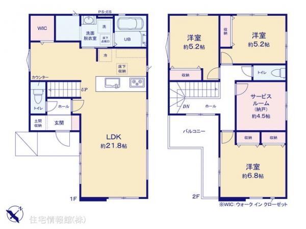 新築戸建 埼玉県越谷市大沢1587-12 東武伊勢崎線北越谷駅 4,499万円