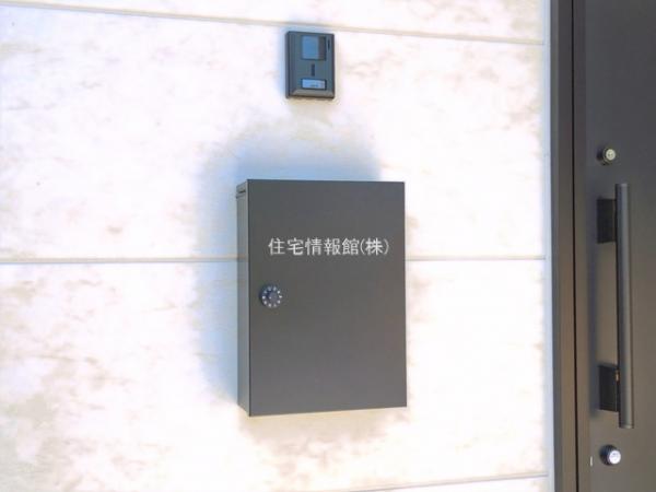 越谷市大沢15期 