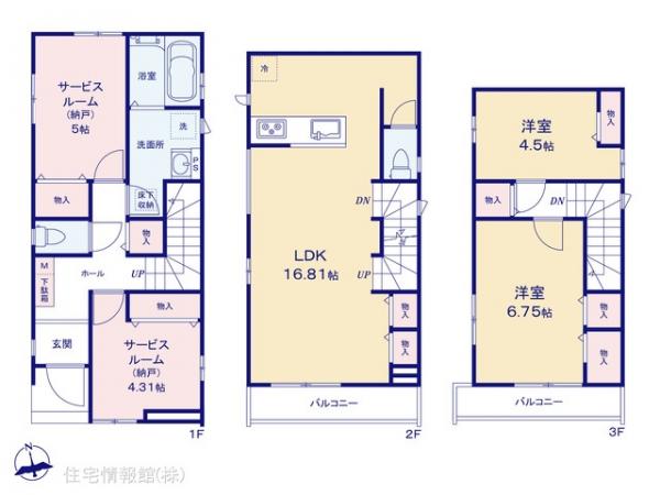 新築戸建 千葉県市川市原木３丁目5-17 東西線原木中山駅 5,490万円