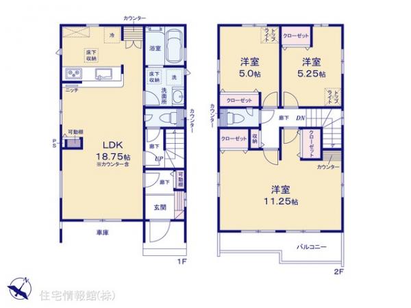 新築戸建 埼玉県さいたま市見沼区春岡２丁目37 東武野田線七里駅 4,098万円