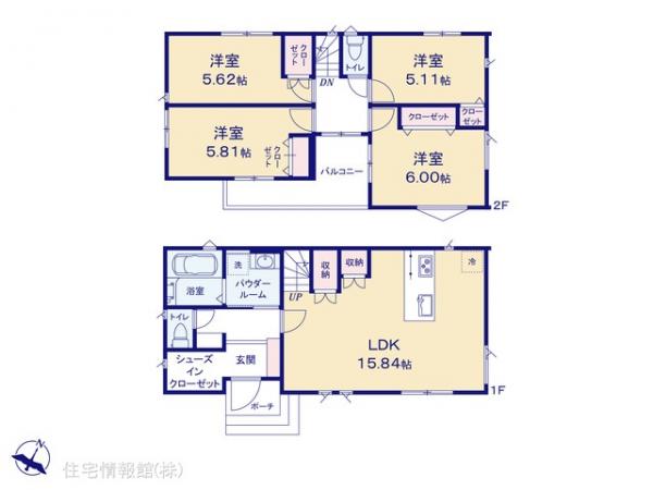 新築戸建 埼玉県さいたま市緑区原山４丁目8-11 JR東北本線（宇都宮線）浦和駅 4,580万円