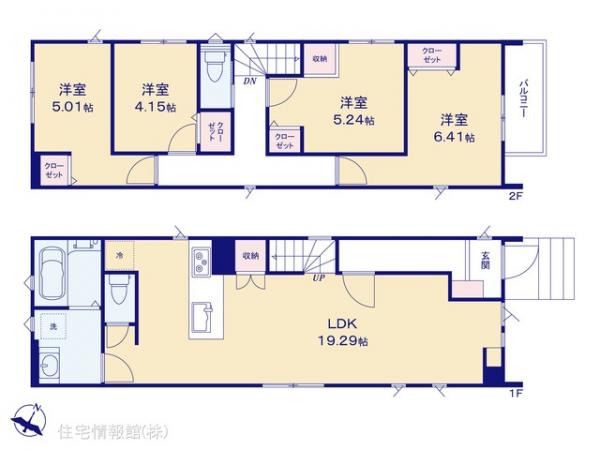 新築戸建 埼玉県さいたま市緑区原山４丁目8-11 JR東北本線（宇都宮線）浦和駅 4,280万円