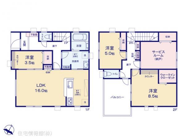 新築戸建 埼玉県草加市青柳７丁目3 東武伊勢崎線新田駅 3,980万円