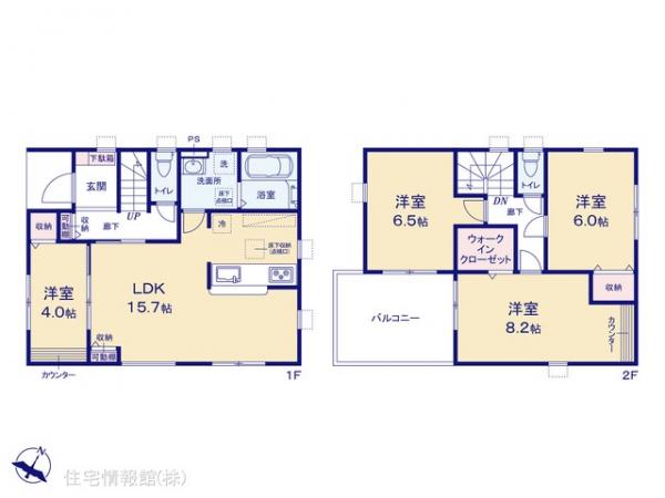 新築戸建 埼玉県草加市青柳７丁目3 東武伊勢崎線新田駅 3,980万円
