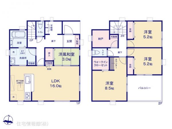 新築戸建 埼玉県草加市青柳７丁目3 東武伊勢崎線新田駅 3,980万円
