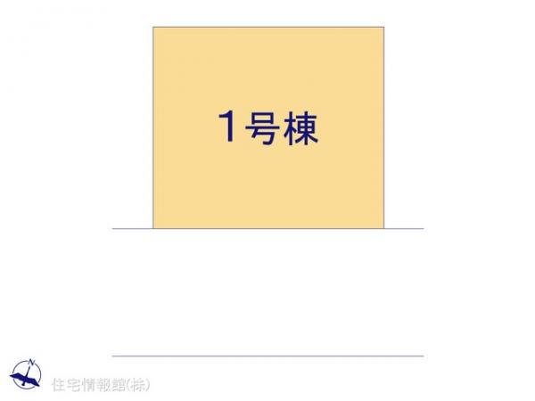 船橋市習志野台534II　1棟 