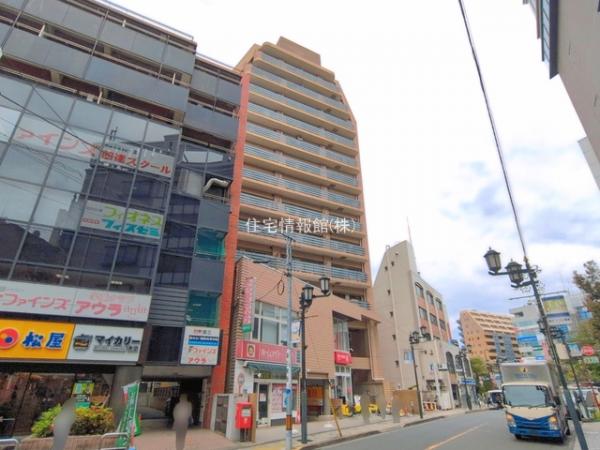 アレックス国立 