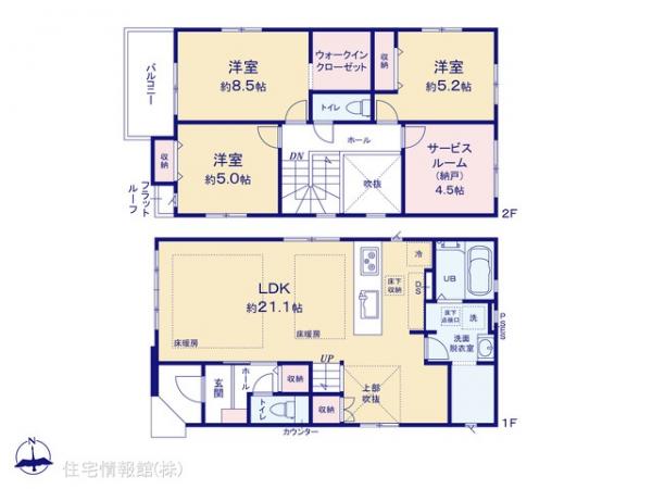 新築戸建 東京都八王子市元本郷町２丁目15-5 JR中央線西八王子駅 5,299万円