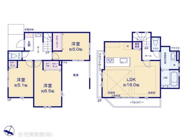 新築戸建 東京都江戸川区南篠崎町４丁目285-12 都営新宿線瑞江駅 7,799万円