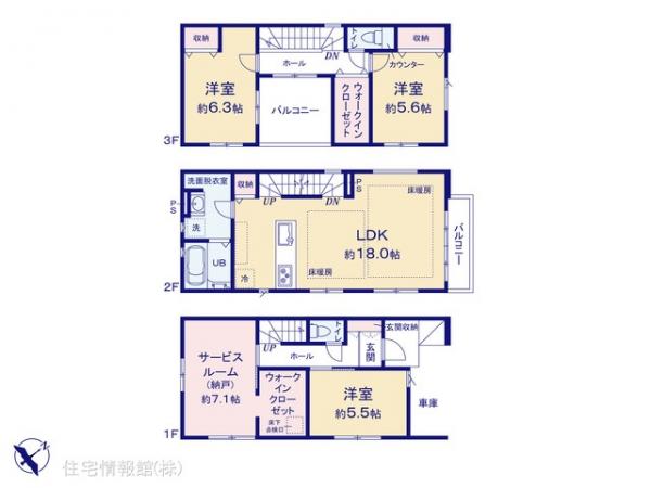 新築戸建 埼玉県さいたま市浦和区元町３丁目163-2 JR京浜東北線北浦和駅 8,299万円
