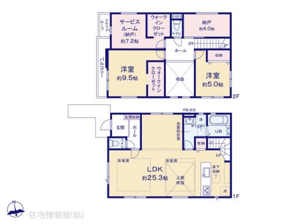 新築戸建 神奈川県横浜市瀬谷区瀬谷２丁目35-8 相鉄本線瀬谷駅 5,999万円