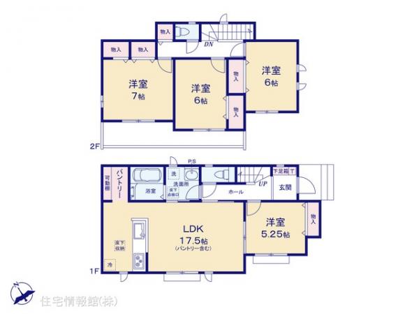 新築戸建 埼玉県さいたま市西区大字佐知川1270-5 JR埼京線大宮駅 3,790万円