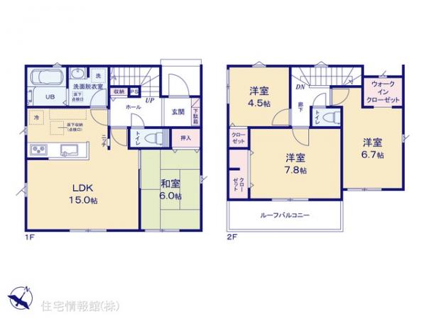 新築戸建 埼玉県上尾市大字大谷本郷820-2 JR高崎線上尾駅 3,199万円