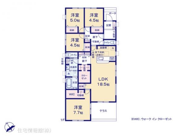 新築戸建 埼玉県上尾市大字平方1366-4 JR高崎線上尾駅 3,980万円