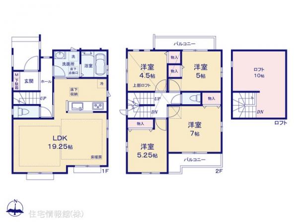 新築戸建 東京都練馬区谷原５丁目1-13 西武池袋線石神井公園駅 7,790万円