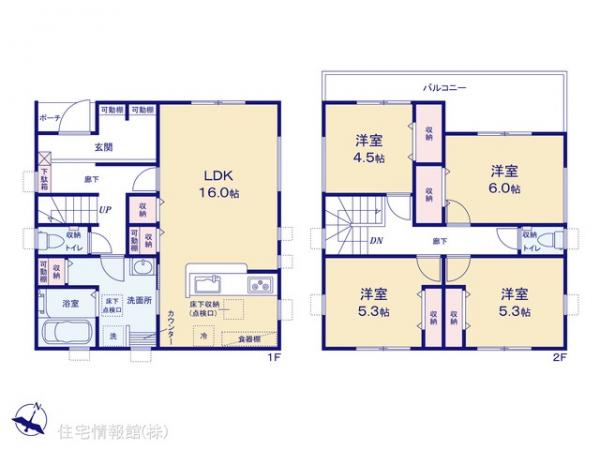 新築戸建 埼玉県春日部市西金野井4-42 東武野田線南桜井駅 3,180万円