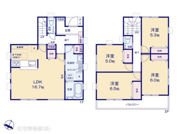 新築戸建 埼玉県春日部市西金野井4-42 東武野田線南桜井駅 3,180万円