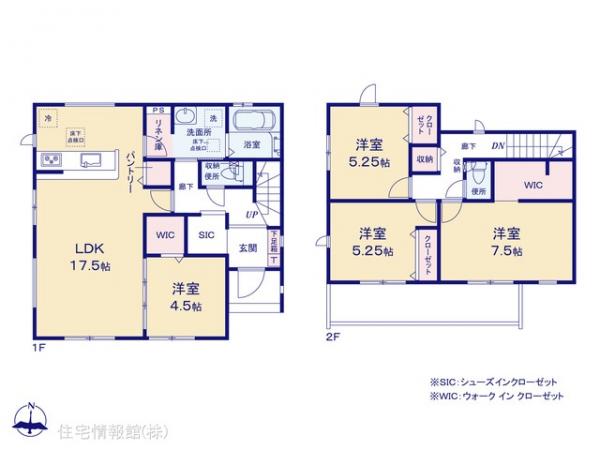 新築戸建 千葉県木更津市牛込536-1 JR内房線木更津駅 3,390万円