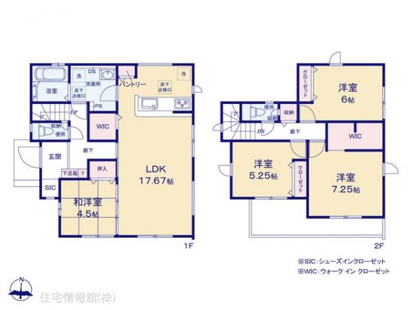 新築戸建 千葉県木更津市牛込536-1 JR内房線木更津駅 3,590万円