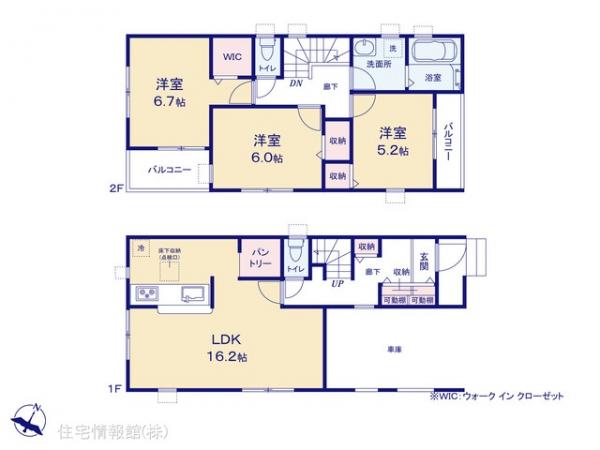 新築戸建 埼玉県春日部市粕壁東６丁目9-33 東武野田線藤の牛島駅 2,499万円