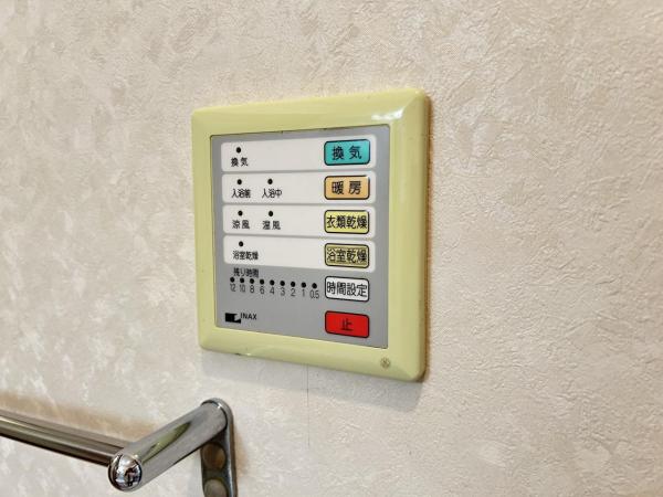 川越市霞ケ関東5丁目 冷暖房・空調設備(専用部)