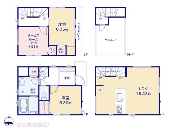 新築戸建 埼玉県川口市西川口３丁目12-22 JR京浜東北線西川口駅 4,480万円