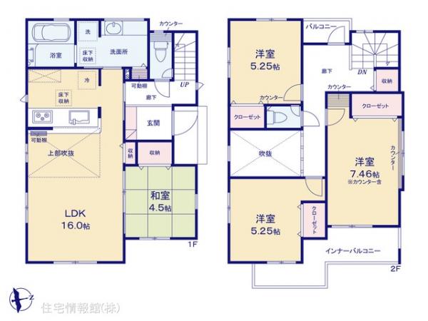 新築戸建 神奈川県藤沢市打戻 小田急江ノ島線湘南台駅 4,380万円