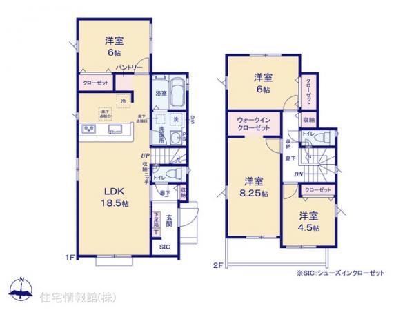 新築戸建 東京都青梅市今井２丁目890 JR八高線（八王子〜高麗川）金子駅 2,999万円