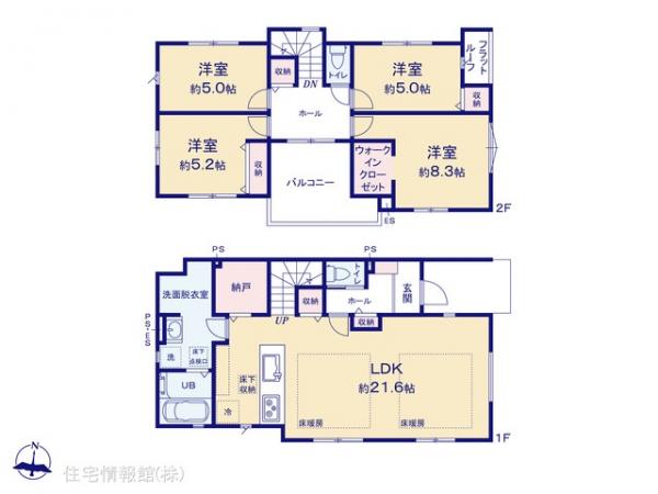 新築戸建 東京都町田市成瀬台４丁目29-9 東急こどもの国線こどもの国駅 6,799万円