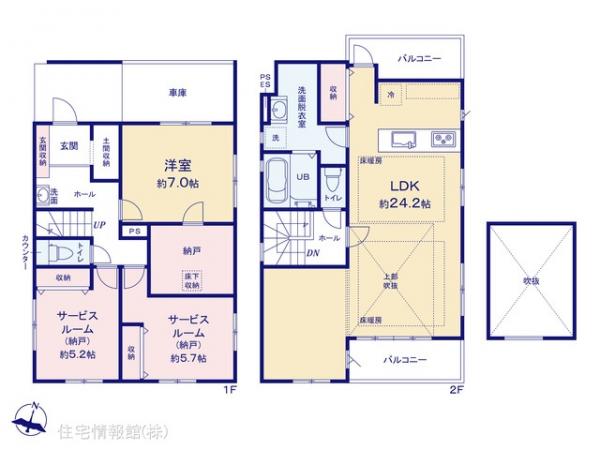 新築戸建 東京都練馬区東大泉６丁目196-48 西武池袋線大泉学園駅 1億149万円