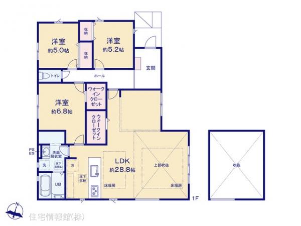 新築戸建 東京都八王子市北野台２丁目34-6 京王線北野駅 5,699万円