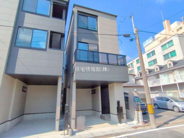 新築戸建 埼玉県戸田市下戸田２丁目7-3 JR埼京線戸田公園駅 5,480万円