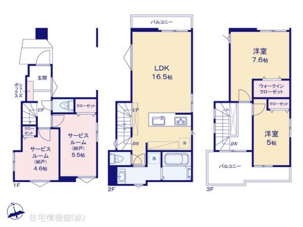 新築戸建 埼玉県戸田市下戸田２丁目7-3 JR埼京線戸田公園駅 5,480万円