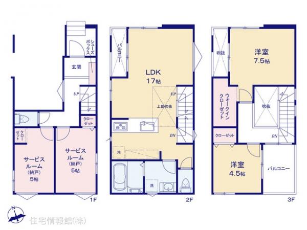 新築戸建 埼玉県戸田市下戸田２丁目7-3 JR埼京線戸田公園駅 5,670万円