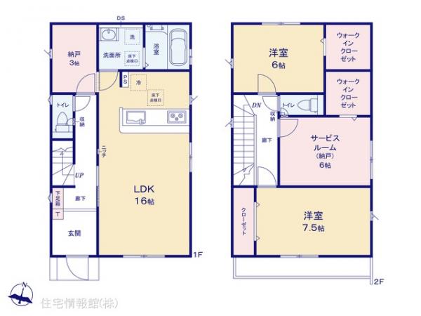 新築戸建 神奈川県茅ヶ崎市室田３丁目 JR東海道本線(東京〜熱海)茅ヶ崎駅 4,090万円