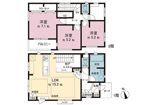 中古戸建 東久留米市八幡町３丁目 西武池袋線東久留米駅 4,880万円