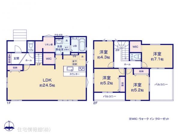 新築戸建 埼玉県狭山市柏原 西武新宿線新狭山駅 3,799万円