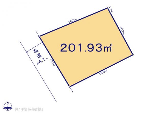 土地 千葉県鎌ケ谷市南鎌ケ谷１丁目10-39 東武野田線馬込沢駅 915万円