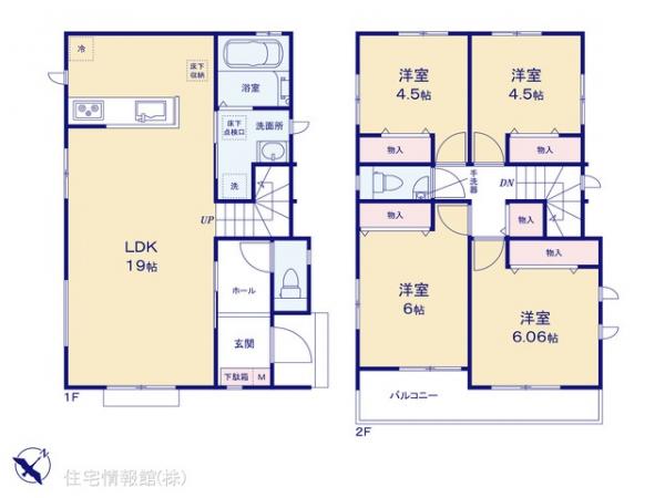 新築戸建 東京都町田市南大谷２丁目17 小田急線町田駅 5,290万円