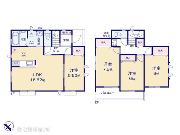 新築戸建 東京都町田市南大谷２丁目17 小田急線町田駅 6,190万円