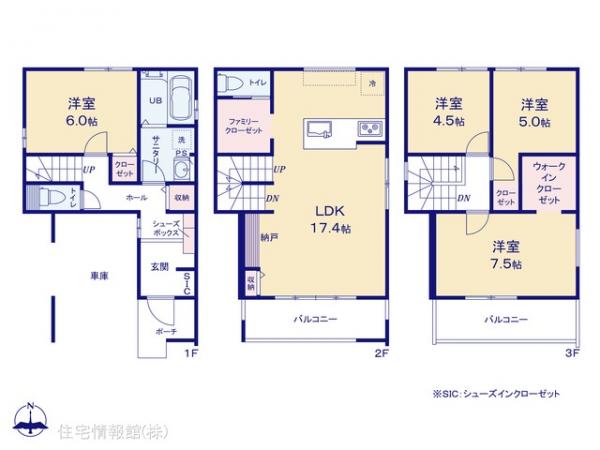 新築戸建 埼玉県草加市新善町47-14 東武伊勢崎線新田駅 4,998万円