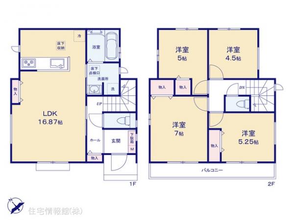 新築戸建 東京都日野市落川1416-3 京王線百草園駅 4,890万円