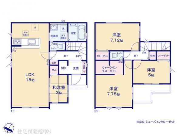 新築戸建 埼玉県春日部市粕壁東６丁目17 東武野田線藤の牛島駅 4,199万円