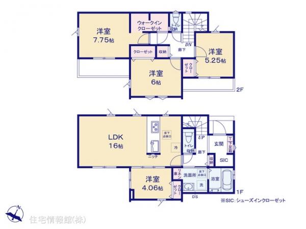 新築戸建 埼玉県春日部市粕壁東６丁目 東武野田線藤の牛島駅 3,099万円