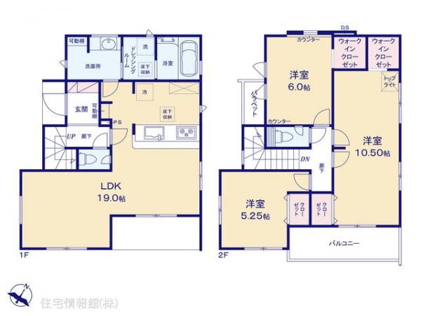新築戸建 埼玉県入間郡三芳町大字北永井841-1 東武東上線鶴瀬駅 4,290万円